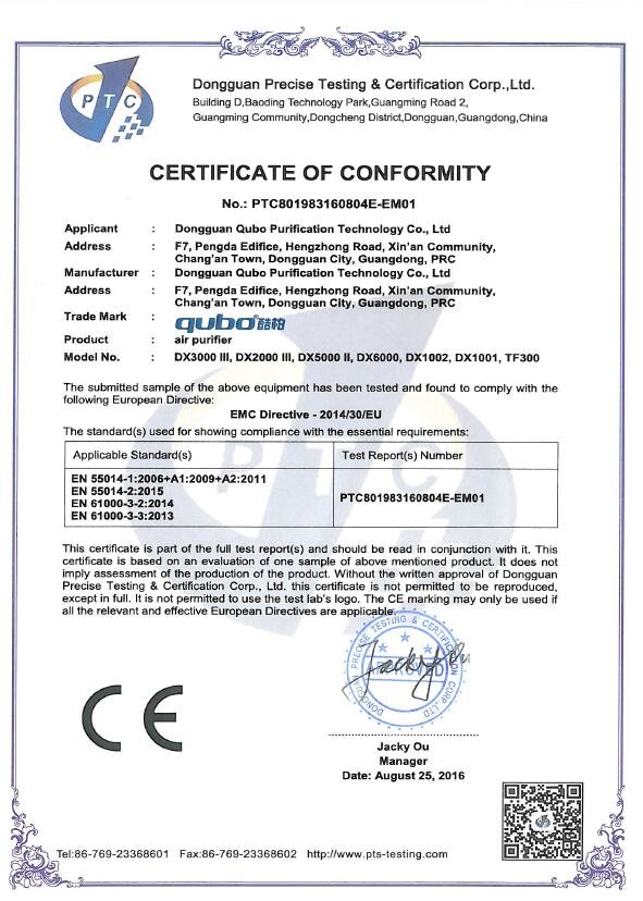 China Dongguan Flex Technology Co., Ltd Certificaten